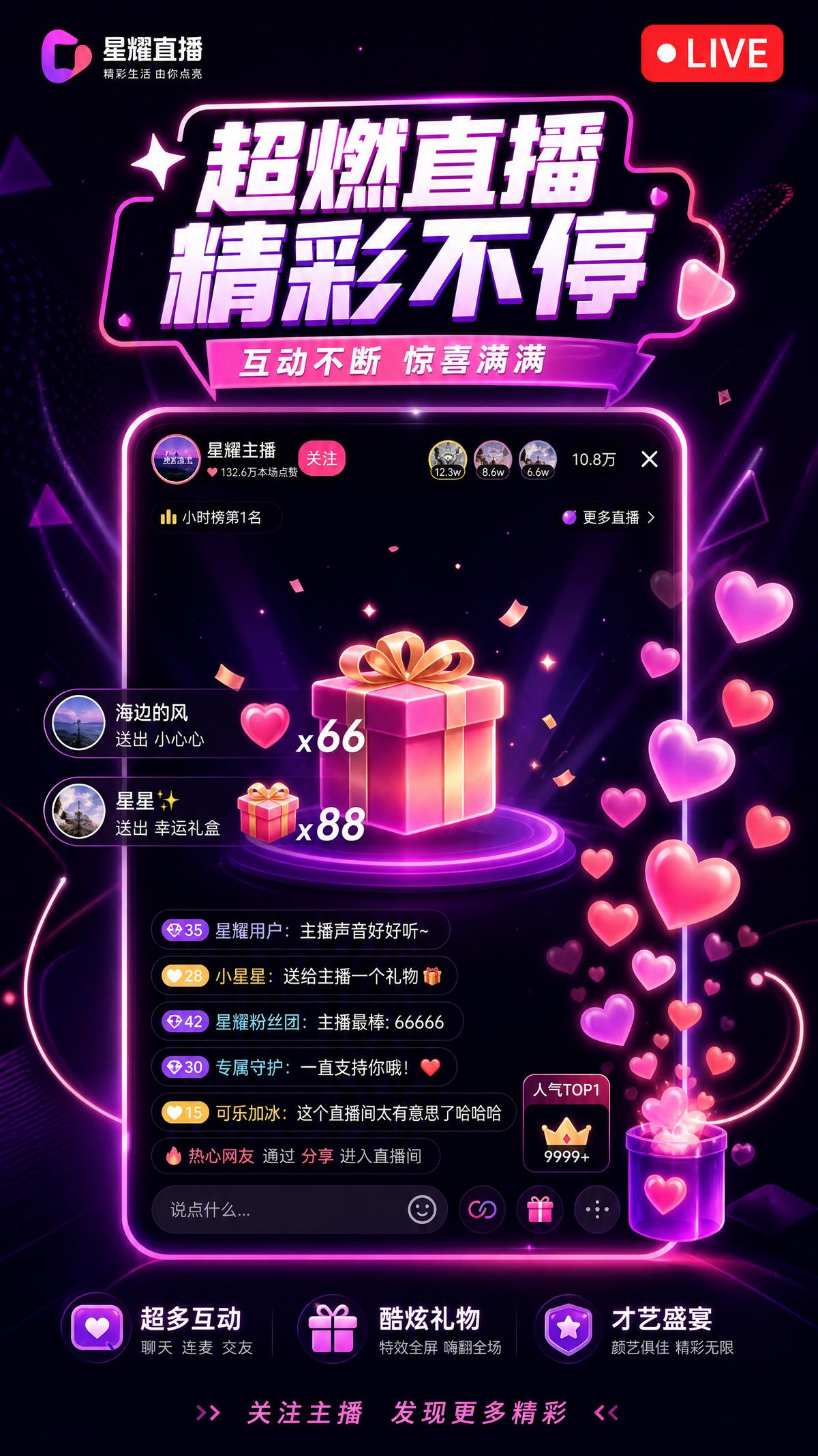 蜜桃传媒视频直播